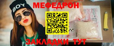 метадон Бузулук
