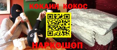 метадон Бузулук