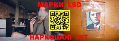 молекула духа Бугуруслан