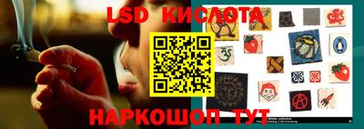 бошки Будённовск