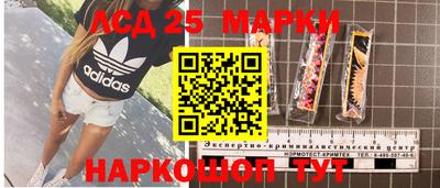 метадон Бузулук