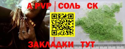 метадон Бузулук
