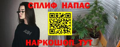 метадон Бузулук