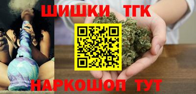 метадон Бузулук