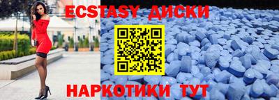 бошки Будённовск