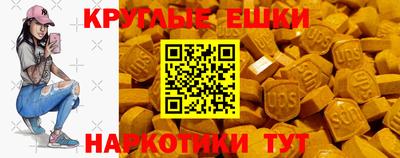 метадон Бузулук