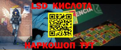 метадон Бузулук