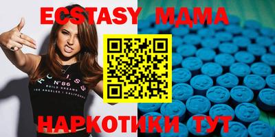 метадон Бузулук