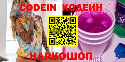 бошки Будённовск