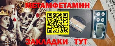 метадон Бузулук