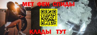 метадон Бузулук