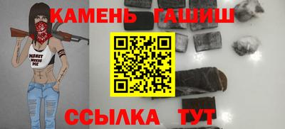 бошки Будённовск