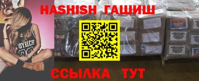 метадон Бузулук