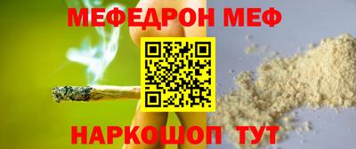 метадон Бузулук